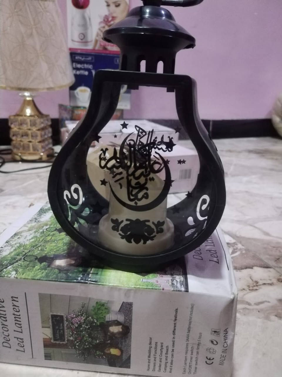 أغراض لبيع
التوصيل ***********
