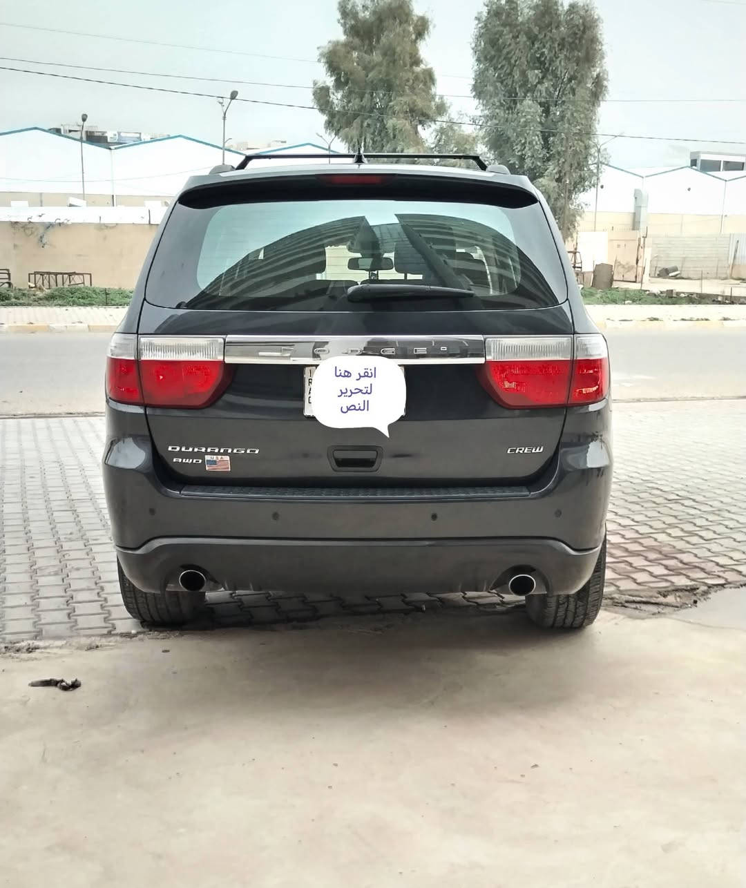 سلام عليكم دوج دورنكو أدوات موديل ٢١٣كفاله من كص وسرقاوعشاير محرك 8سلندر سياره فول مواصفات تخم تيرجديد تبريدثلج قطعتين تشقيل عنبعد منظومت زنون كمرا دواره سياره جهزامن كلشي ترايك لبصرا سعر ٨٠وبيهامجال بصيط يرهم مراوس وياوباماوجرجر موديل حديث ***********
