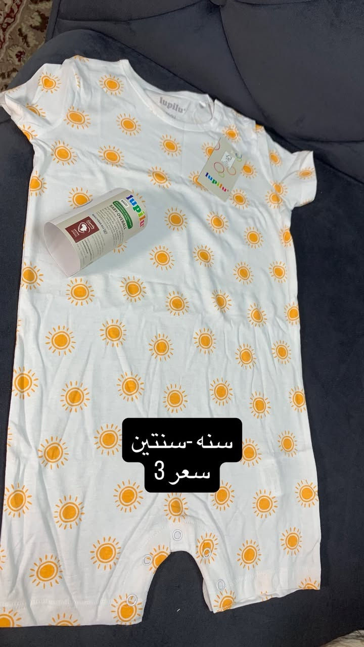 حديث الولاده الى سنتين 
ماركة ليدل الماني قطن 100‎%‎
يوجد خدمة توصيل لجميع المحافظات 
#اكسبلور #اطفال #بيبي


**إذا كنت صاحب هذا الإعلان وتريد حذفه لأي سبب، رجاءا أرسل رسالة إلى الدعم الفني**