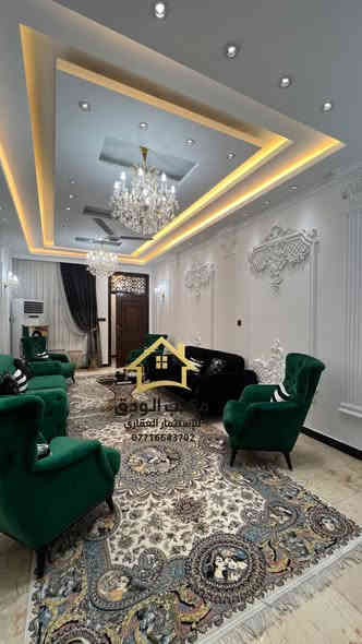 #مكتب_الودق_للعقار
دار للبيع شارع فلسطين حي المستنصرية 
بناء حديث مساحة 200 متر 
واجهة 8 متر 
نزال 25 متر 
يحتوي على حديقه/صالة/استقبال/مطبخ/خدمات/منور/4 غرف نوم 

#للأستفسار_يرجى_الاتصال_او_المراسلة 

☎️مهندس مصطفى واتساب ***********

او زيارة موقع المكتب 

♦️شارع فلسطين /حي المستنصرية قرب كلية الرافدين / عمارة فرمان

♦️نستقبل كافة العروض السكنية والتجارية في شارع فلسطين والمناطق المجاورة والتفاوض مع صاحب العقار مباشرة
♦️لارسال عروضكم السكنية والتجارية يرجى ارسالها على هذا الرقم 
♦️📱واتساب 0️⃣7️⃣7️⃣1️⃣6️⃣6️⃣4️⃣3️⃣7️⃣0️⃣2️⃣
