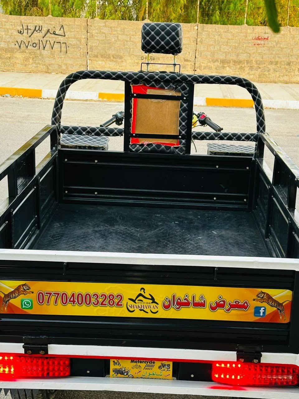 يالله السلام عليكم ستوته موديل 2025 اخت زيرو دشبول اكتروني بدي قلاب تخم تاير جديد اوراق اصولي بأاسمي محرك برغي مامفتوح مابيه نقص برغي السعر مليونين و150 مكاني بغداد الرقم بي وتساب ***********
