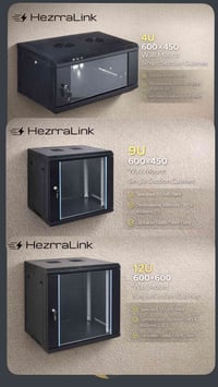 كبينات راك • 4U 9U 12U • اربيل