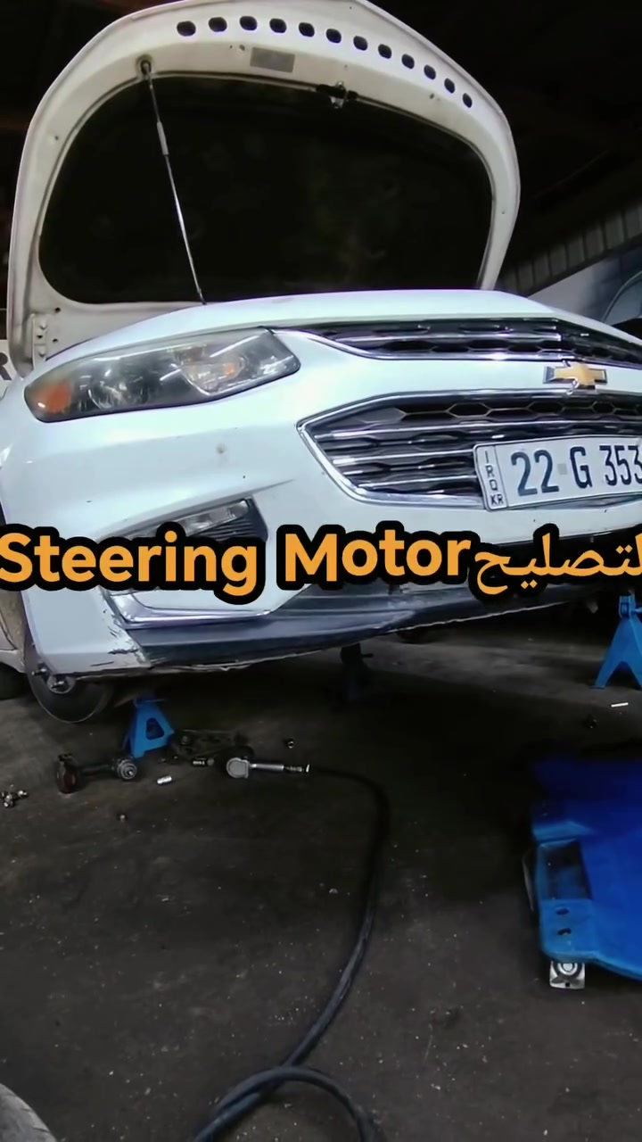 بمناسبة شهر محرم عرض خاص للمحافظات
لحدادة صدر جميع انواع السيارات
رضاكم هو نجاحنا، وثقتكم هي رأس مالنا. 🚗🔧
اربيل قرب فاملي مول
***********
***********

