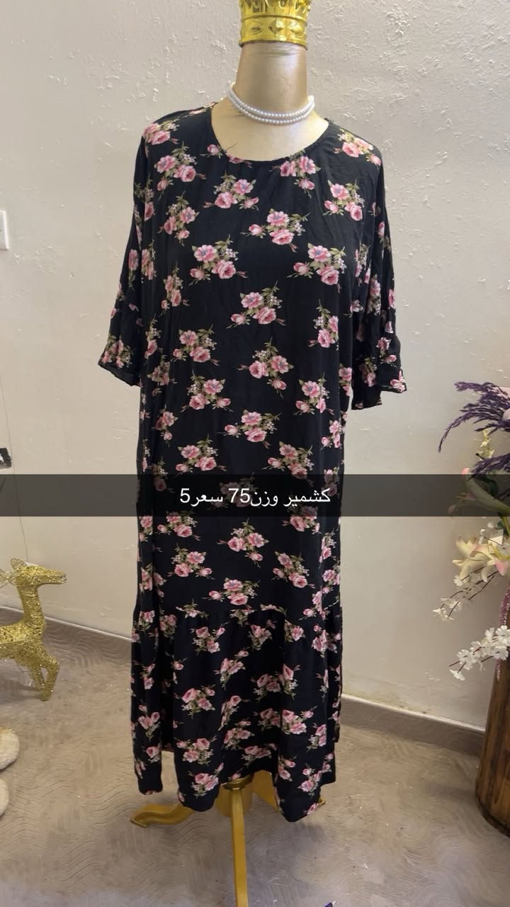 كسر جمال ودلال قطع مغسول ومكوي ❤️❤️‍🔥
توصيل جميع العراق 5 ❤️❤️‍🔥


**إذا كنت صاحب هذا الإعلان وتريد حذفه لأي سبب، رجاءا أرسل رسالة إلى الدعم الفني**