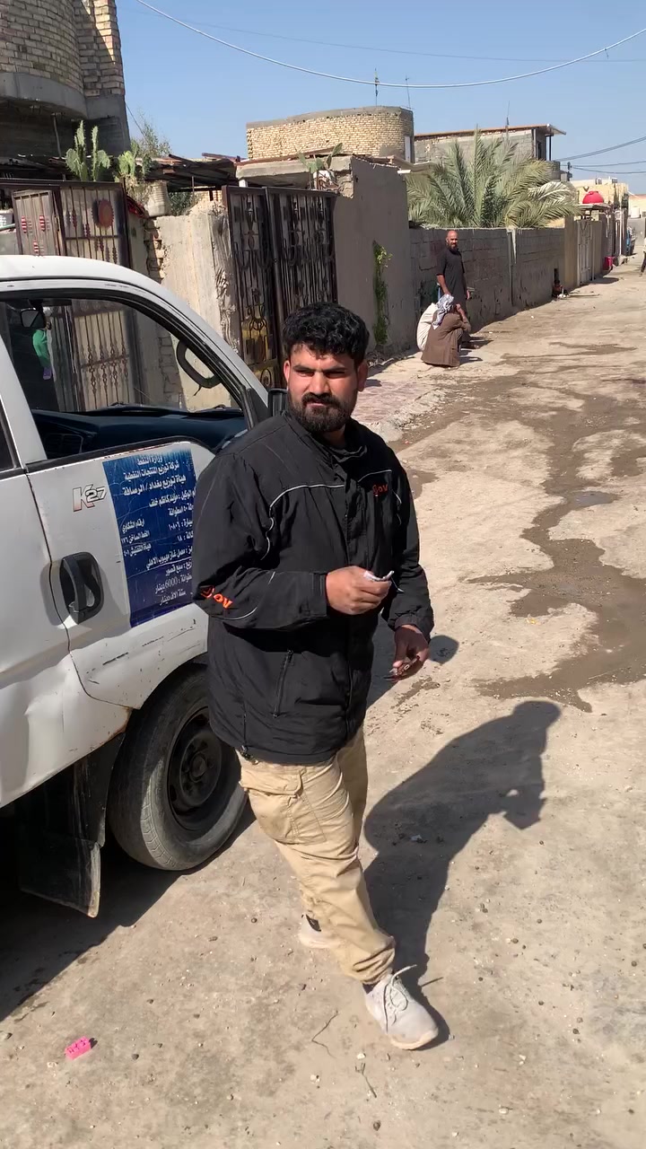 صفاء يجيك عل ترميشة وسعر الغاز نفسة ما تغير شي يمة الله يوفقك  وبارك الله بيك


**إذا كنت صاحب هذا الإعلان وتريد حذفه لأي سبب، رجاءا أرسل رسالة إلى الدعم الفني**