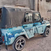 الفينيه • رقم بصره انكليزي • كير