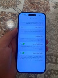 آيفون ١٤ برو ماكس • ٢٥٦ • شاشة اصلية