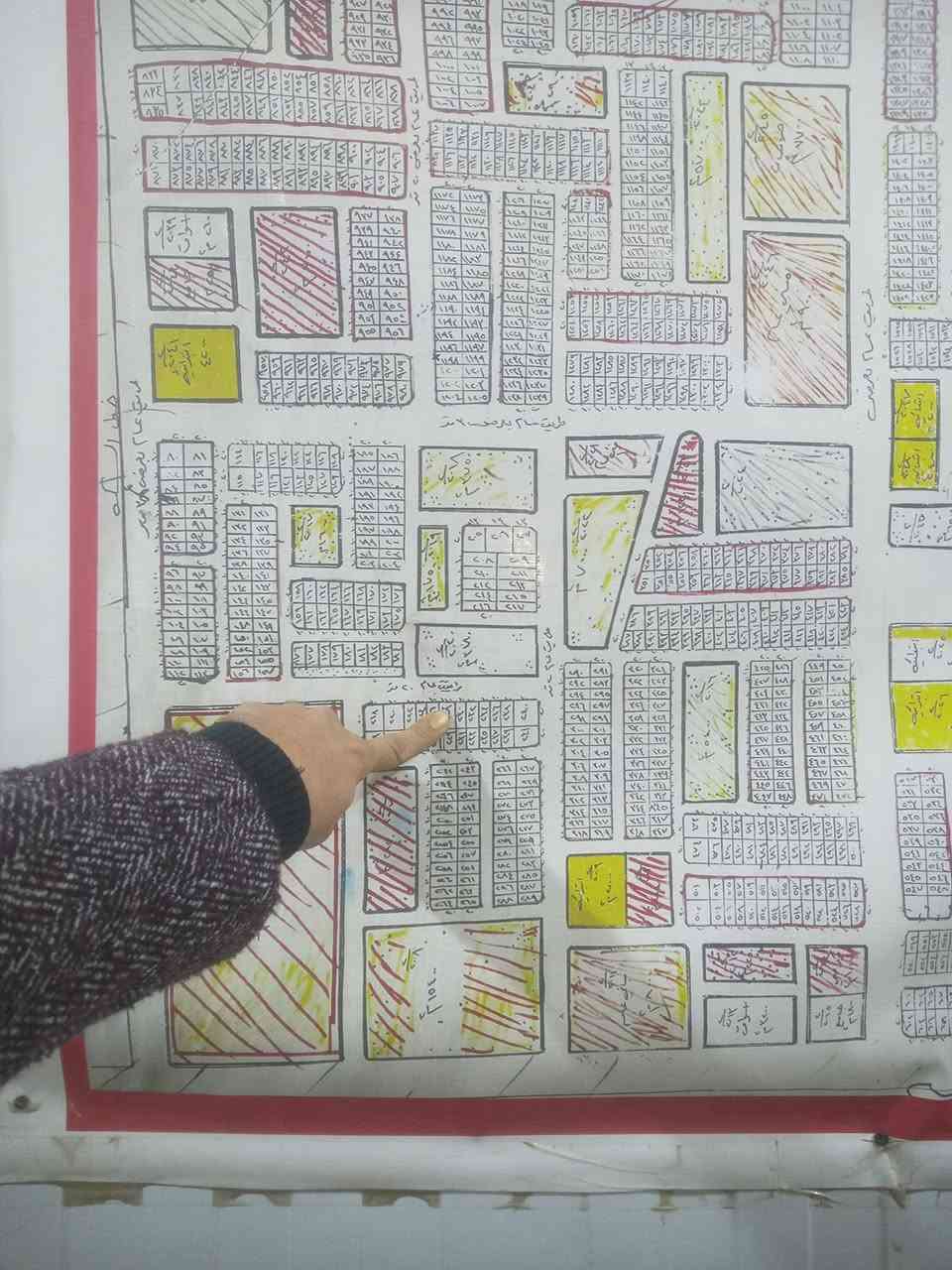 نصف قطعه ارض للبيع طابو صرف مساحه 100 متر

سكن خدمات تبليط كامل مدرسه مفتوحة

من أفضل المواقع في هاذه المنطقه

قرب الشارع العام الرئيسي مميزه جداا

تحويل مباشر والفديو القطعه موجود من ضمن الفديو
***********
***********
عمر عبدالله للعقار
