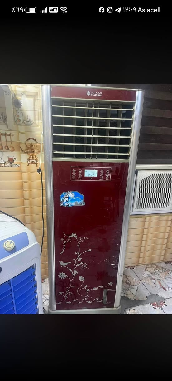سلام عليكم  مبرده عموديه البيع شغاله وعل فحص ضيفه سعر 120وبيه مجال  مكاني حله ورديه خارج  هاذه رقمي الي يحب يتصل ***********
