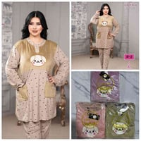 أقل طلــــب نص درزن 💥 ⚜️جملة ملابس نسائي ⚜️ رقم واتساب 👇  ﴿07882073735...