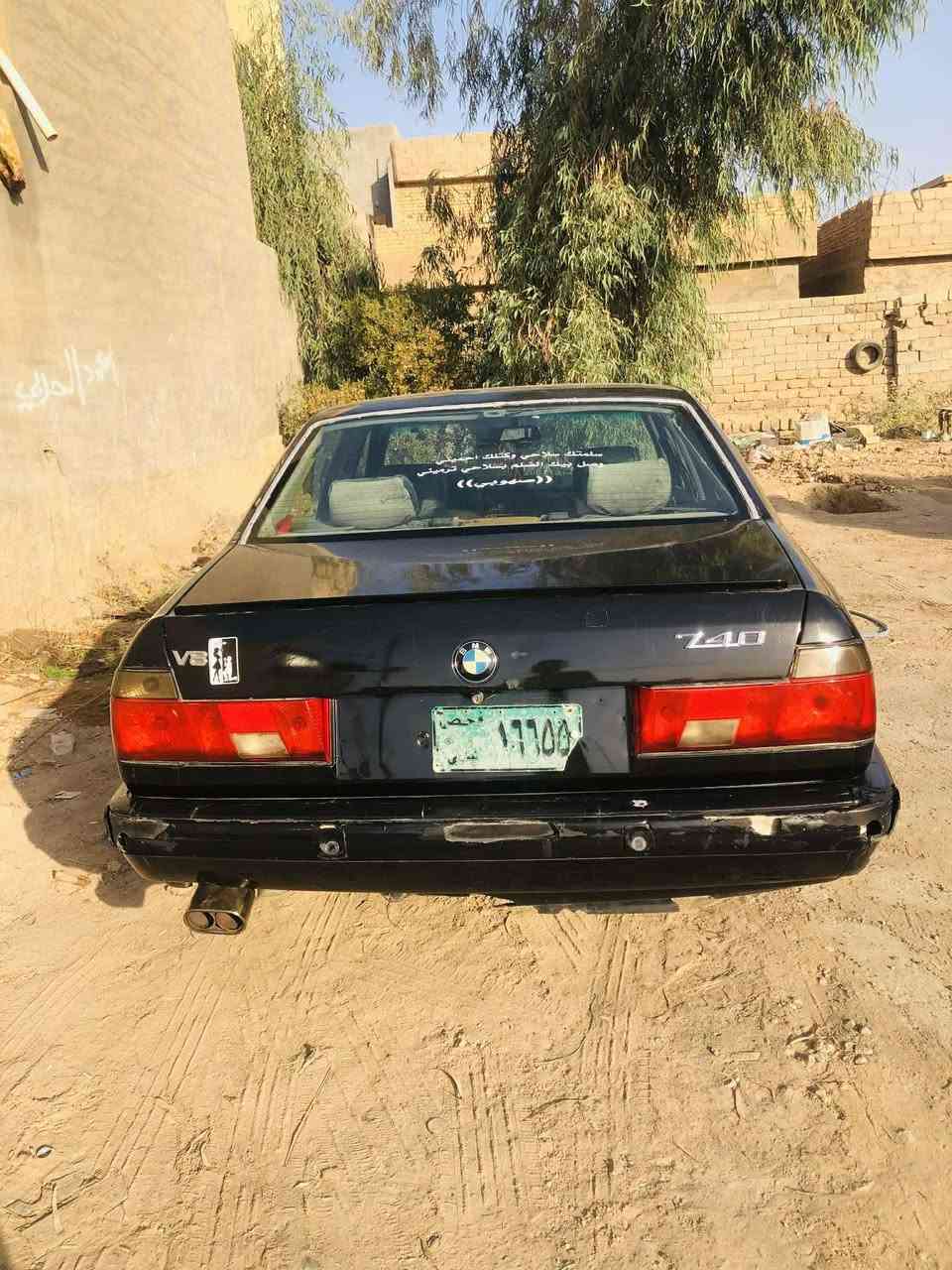 بي ام حجم 730  كير ومكينه 40 8 سلندر كير شرط محرك بي خربطه رقم فحص نينوى وكاله عامه بسمي موديل 93 صدر خلفي امامي زينات السعر 30 وبيها مجال شراي يتصل ***********
