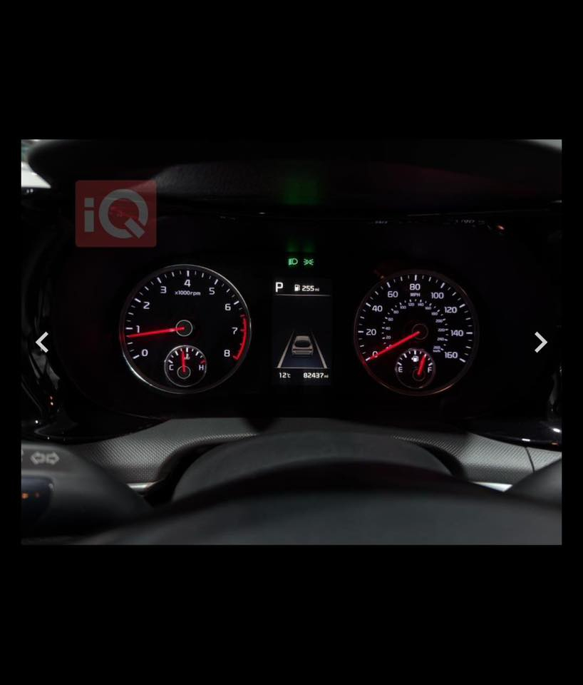 السلام عليكم كي فايف 23 ألون نفطي 
المواصفات. 
رادار امامي توقف ذاتي 
رادر خلفي 
رادار جانبي مانع اجتياز 
هاند بريد بصمه 
بصمه أبواب 
كأمره خلفيه دواره 
٤ وضعيات قياده 
مثبت سرعه 
قياده ذاتيه ع الخطوط البيضاء 
شاشه كبيره كار بلي واندويد اوتو 
جنطه بصمه 
ترحيب أبواب عند الاقتراب 
ايرباك السياره كله سليمه 
الرقم أربيل الدولي صارله شهر ونص من ترقمت سنويه ل ٣١ 
حادثه واضح يمكم باب مبدل والجاملغ بس بارد بدون صبغ 
ماشيه بامريكا ٨٠ الف وهنا ماشيه 10 آلاف تقريبا 
كير مكينه خير من الله اي شي ما مبدل بيه وسياره مهتمين بيه كلش دهن اصلي وموجود دفتر الدهن وسعره وبانزين محسن ع ايدنا السياره مستوردينه مكانه الناصرية السعر 165 بيه مجال قليل 
***********
