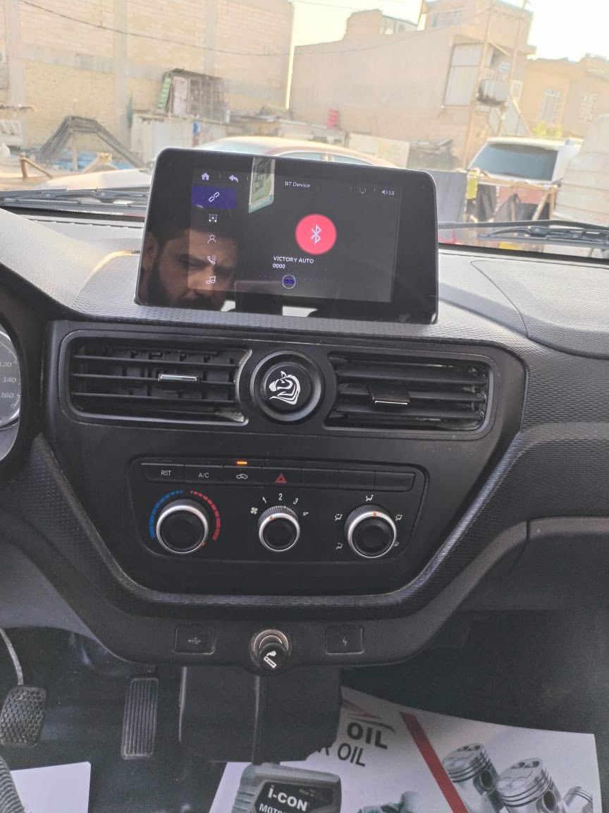 شانجان 2024 ماشيه 20 الف كيلو مكينه 1200 اقتصادي بدي دويل رقم يكلف مليون وربع السعر 74 ورقه للستفسار *********** بكانها بغداد الجديدة
