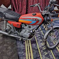 دراجه • مديل ١٥ • اوراق كاملات