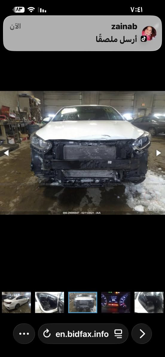 للبيع فورتي موديل ١٩ حادث موضح كفاله من لغد شاصي كفاله من زلغ بنيد مصبوغ وجاملغ سايق ﮼امامي اجه كلير من امريكا لامعجون ولا دكه جاكوج يكولون كلير اني ممقتنع عن الحلال ولحرام بيه بارد باب خلف سايق ومكانين بصيطات جاهزه للخير كير اي تي ستوه مشدود بجيس منضومه زنون عالي ناصر بلاجكتور مكينه خير من الله جاهزه تايرات صدر كله جديد ماشيه ٩٤ اي نقص مابيه باسمي مباشر سعرها ١٣٨ مجال قليل بيه السياره مكاني مدينه الصدر 
***********
