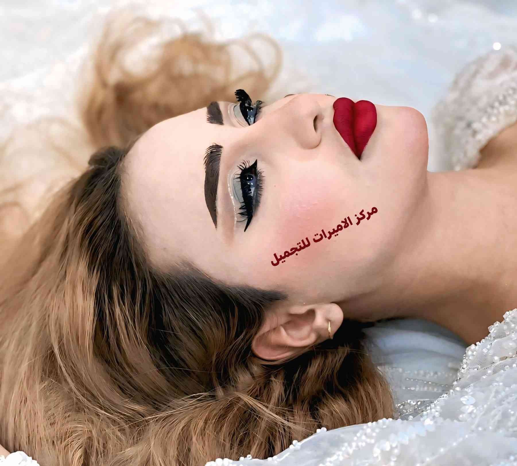 المودل وجمال المودل 😊😍
 #عروضنا_مستمرة😍
#قسم_المكياج
العرس يوم واحد 100😊
حنة وعرس يومين 175❤️
خطوبه.... 50🙈🌹
مكياج مدعوه مع تسريحة بسيطه. 25

للاحجز والاستفسار  ***********
 العنوان زين القوس شارع ابو الفضل قرب المدرسة الصينية
بأدراة الماكيرا #اسراء
