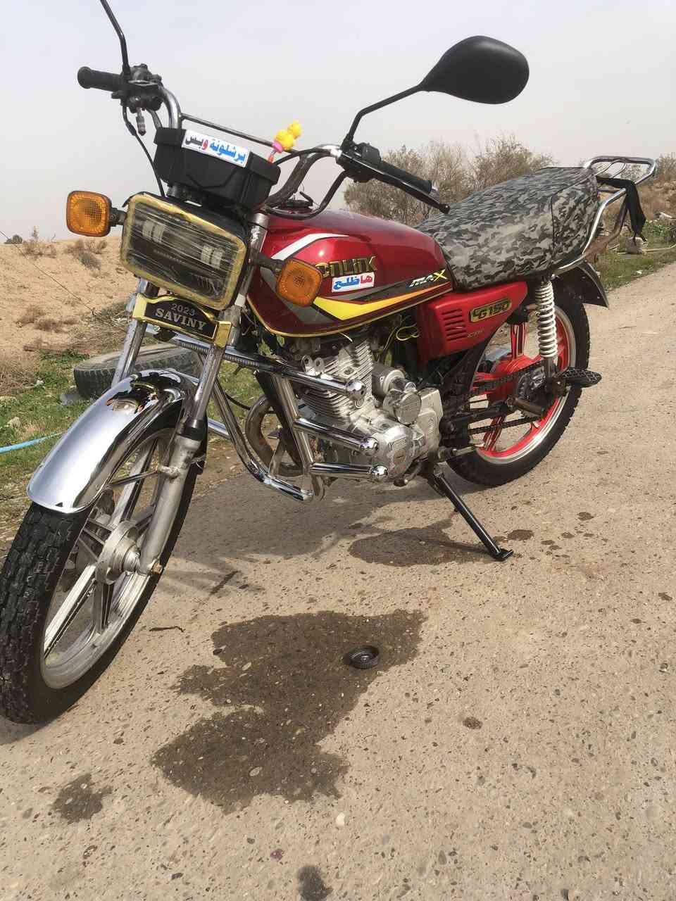 سيفان موديل ٢٠١٩للبيع سعر خاص


**إذا كنت صاحب هذا الإعلان وتريد حذفه لأي سبب، رجاءا أرسل رسالة إلى الدعم الفني**