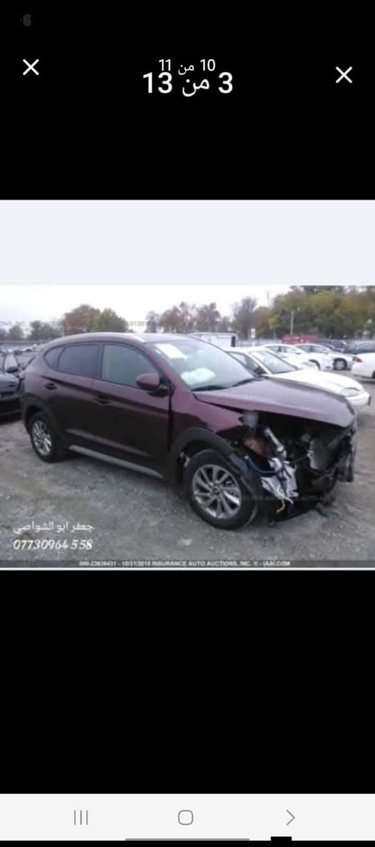 سياره توسان ٢٠١٨أمريكي صور الحادث موجوده حادثه بسيط جاملغ امامي بدون صبغ على لبارد مكينه مفتوحه والباقي كله مكفول سعر ١٤٠ وبيه مجال قليل للاستفسار رقم لهاتف ***********
