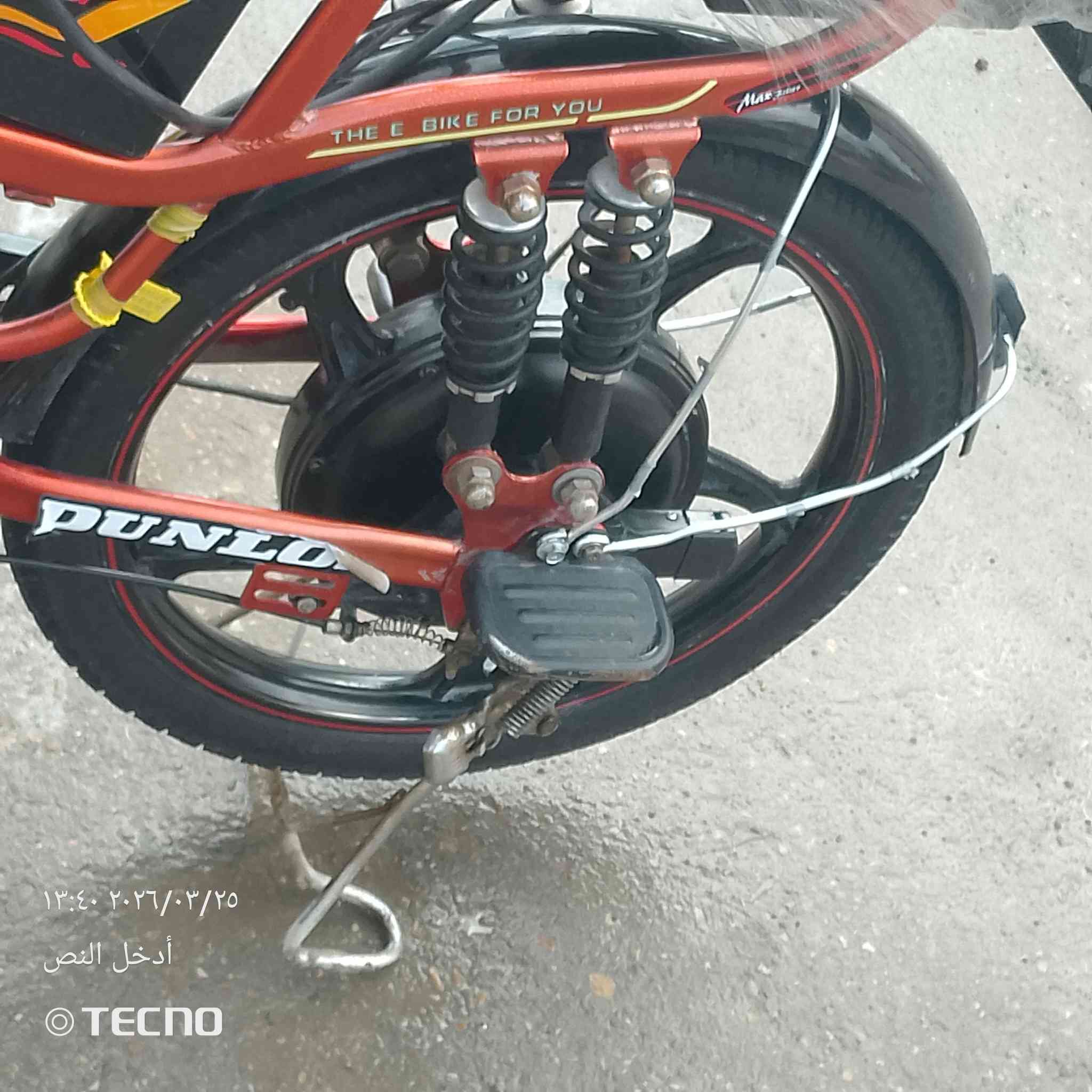 السلام عليكم ورحمه الله وبركاته دراجه شحن موديل 21 كلشي كامل مانقصه كلشي بس ابريك الكدام مكسور ولباقي كلشي مكفول حساسات بطاريات صار 3 اشهر مبدلهن يقفل سرعه تايرات جدد عقل بلادي كلشي مناقصه السعر 150وبيهه مجال مكاني ديالى بعقوبة تليفون ***********
