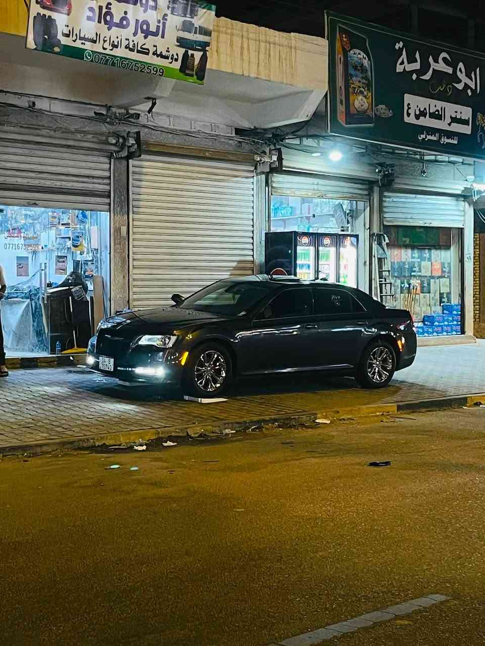سلام عليكم اوباما موديل  18 معلايه 23 السياره باسمي تحويل ثاني يوم السياره فول مواصفات فتحه وكشنات جلد وتدفئه شاشه جبيره كامره دواره السياره كلش جديده وجاهزه كلشي مابيها نقص حادث السياره بس دعاميه اماميه والقماره بيها خياس ومسويهن مكاني البصره رقم *********** سعرها ١٦٢ وبيها مجال بسيط
