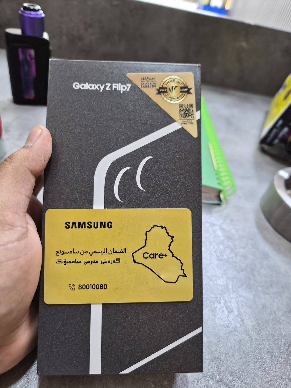 لبيع كلكسي z flip7مستخدم سبوع سعر مليون


**إذا كنت صاحب هذا الإعلان وتريد حذفه لأي سبب، رجاءا أرسل رسالة إلى الدعم الفني**