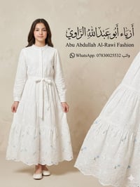 فستان بناتي • الرمادي التاميم • مول ام عمار