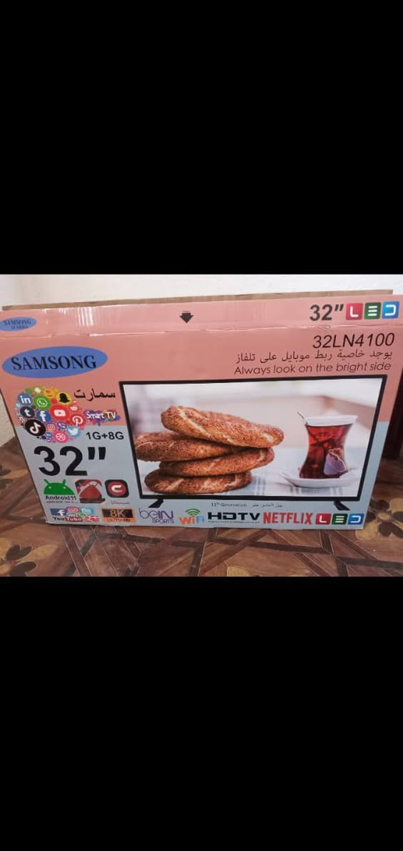 بلازمه اللبيع ستخدام 20 يوم فول ام النت حجم 32 ماعرف السعر غيم وخذ ***********
