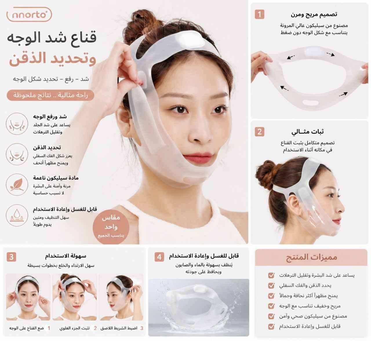 لايفوتكم عرض مشدات البصرة, العراق


**إذا كنت صاحب هذا الإعلان وتريد حذفه لأي سبب، رجاءا أرسل رسالة إلى الدعم الفني**