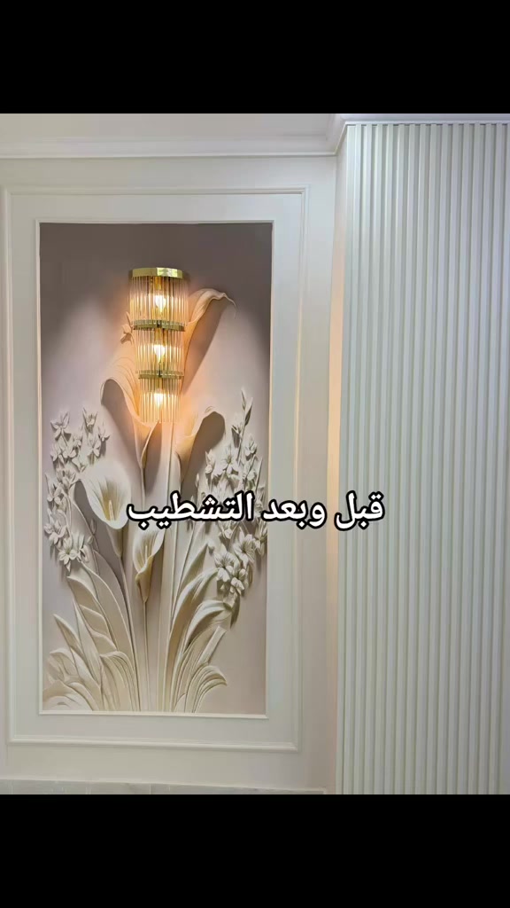 السلام عليكم شغل صباغ درجة اولي ***********
