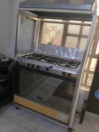 طباخ كريازي باب اول كله اصلي ابد ماداخل تصليح كلشي شغال بي ويا عربانه ...