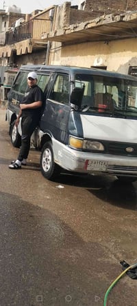 20 $ بيهه مجال الاستفسار 07744994485