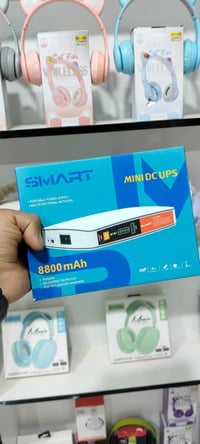 يوبي اس • شحن ٨ ساعات • كمية محدودة