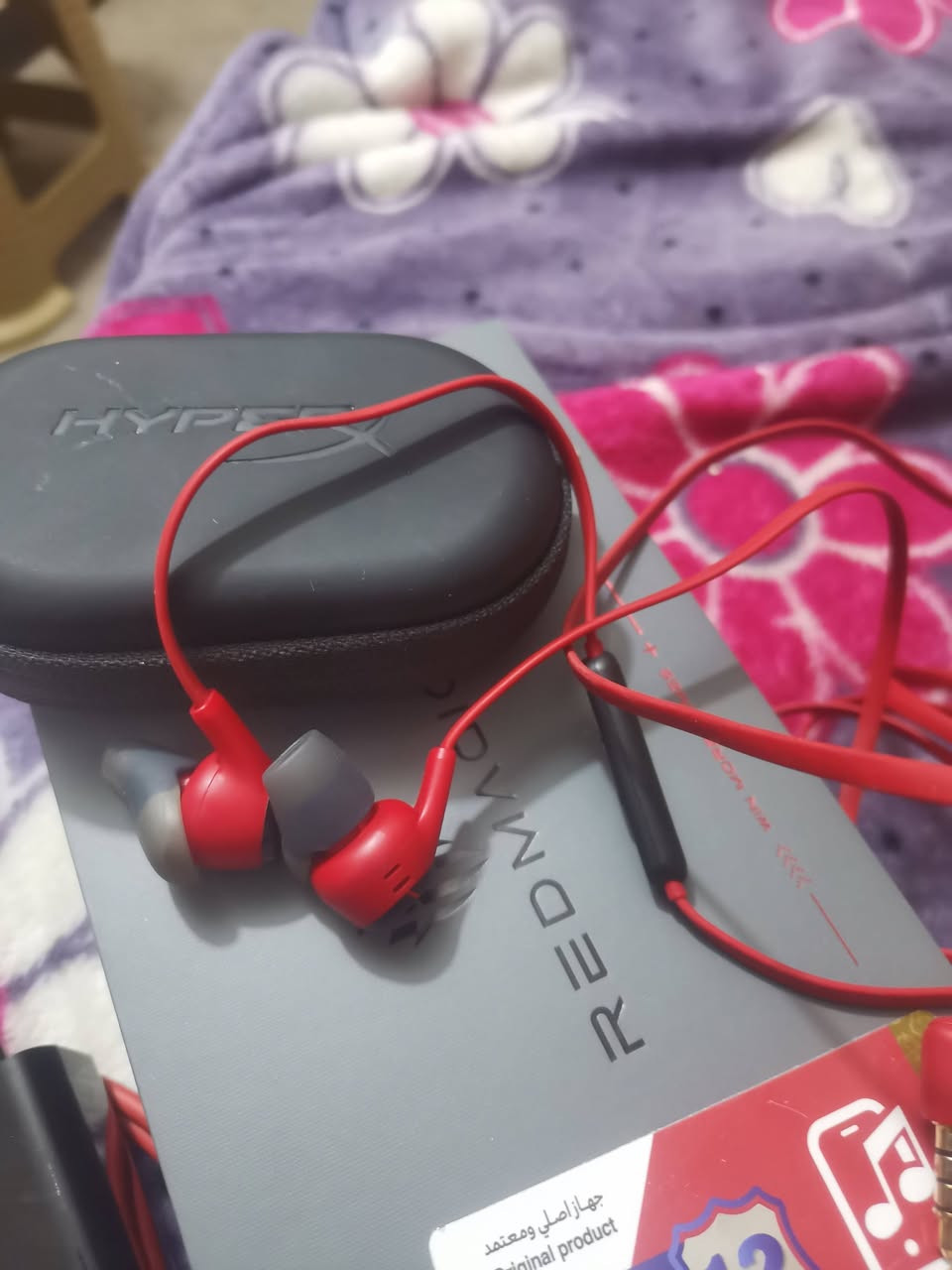 ريد ماجك ١١ برو
مستخدم كلش قليل

نضافته 100٪
ذاكرته512

ملحقاته كامله

كارتونه

شاحنه

كفر

اضافه السماعه مال كيمنك محيطيه

سعرها ٥٠ الف وي الجهاز 

بعد بالضمان بعدل ١٠ أشهر

سعره مليون وميه الف

1.100

 ه ***********
