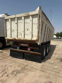 عربانه • البصره القرنه