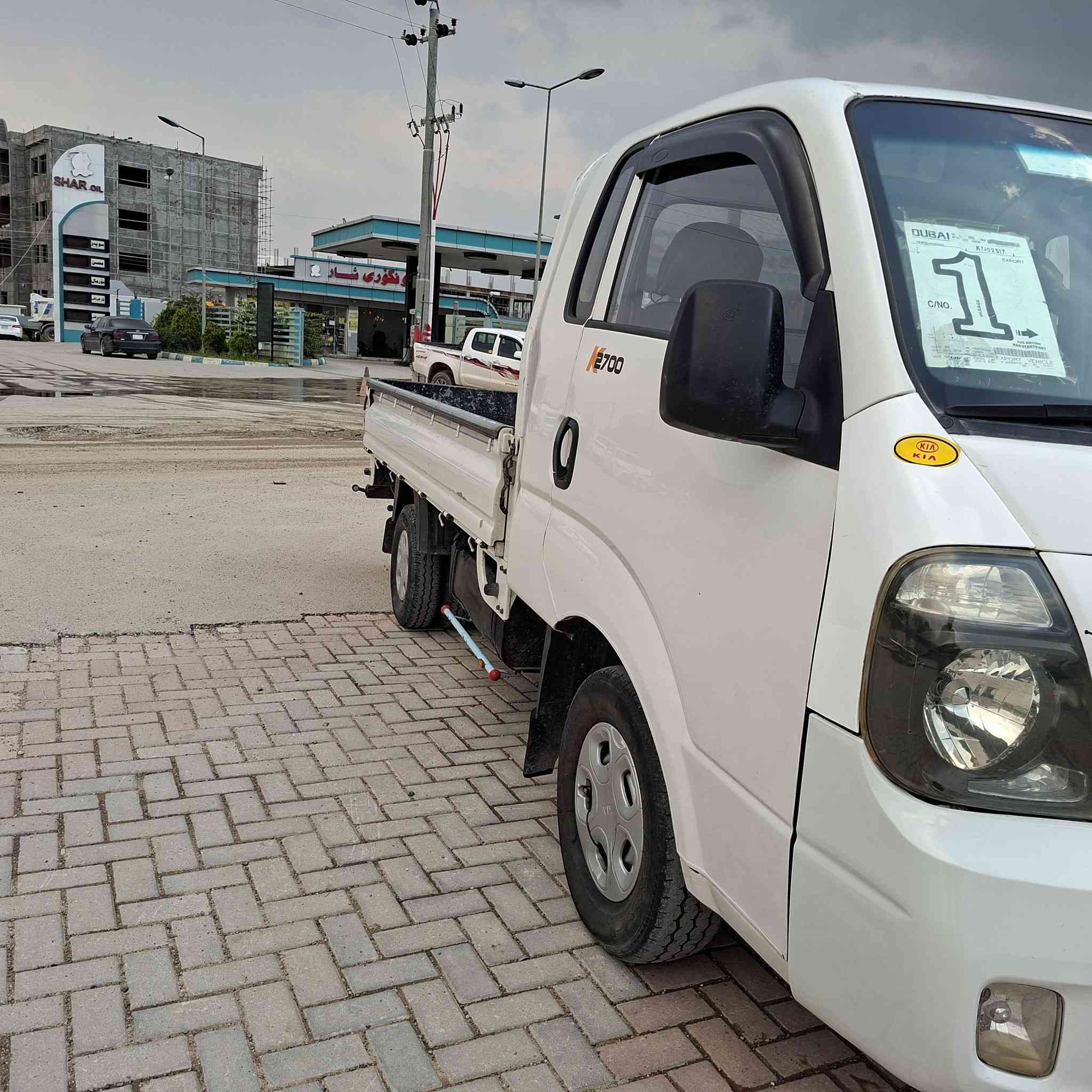 کیا بار 2700 بۆ فرۆشتن دۆدێل 2013  سوچ کنتڕۆڵ بێ بۆیا تۆزی کارتی هەیە و بۆنیدەکەی کراوەتە ڕەش بێ ناو گرتن 
بەشەرتی مەکینەو اکسل  هەمو گیانی 6تایەی تازە  بەشەرت بێعەیبو مەزبوتە 
***********
