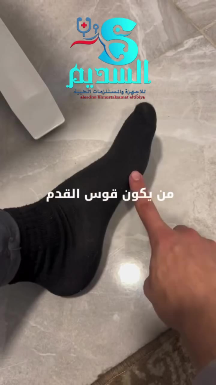 دبان التسطح السيليكون الطبي


**إذا كنت صاحب هذا الإعلان وتريد حذفه لأي سبب، رجاءا أرسل رسالة إلى الدعم الفني**