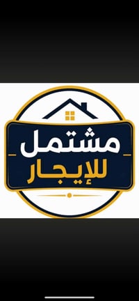 الشعب الديوان قرب شارع ٢٥  مساحه ٧٥  مكون من غرفه نوم وصاله ومطبخ خارج...