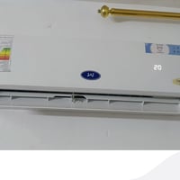 سبلت JAJ • انفيرتر • طن ونص