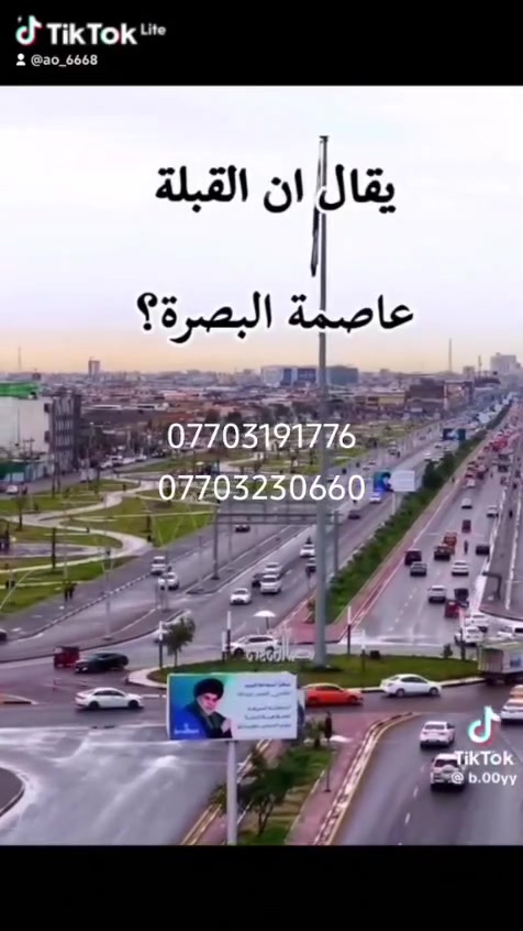 دار سكن للبيع بالمهندسين
بصف المدارس موقع ممتاز 
السعر ٣٢٥ قابل للتفاوض
على الراغبين بالبيع أو الشراء الاتصال على الأرقم 
المذكورة أسفل الشاشة أو زيارة مكتبنا المهندسين 
ركن جاسم ابو التريلات
( عقارات دليل البصرة  ) اهلا وسهلا بكم
*********** و *********** و ***********
