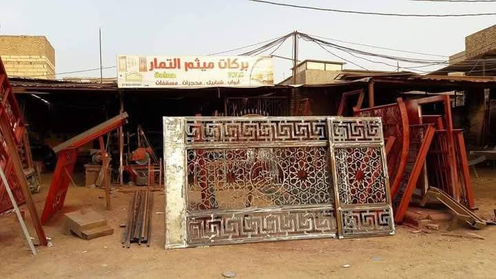 بابك بيتك قديمه يمي وصلت نستبدل القديم بجديد حسب ذوقك اتصل***********واتساب وكل احتياجاتك يمي
