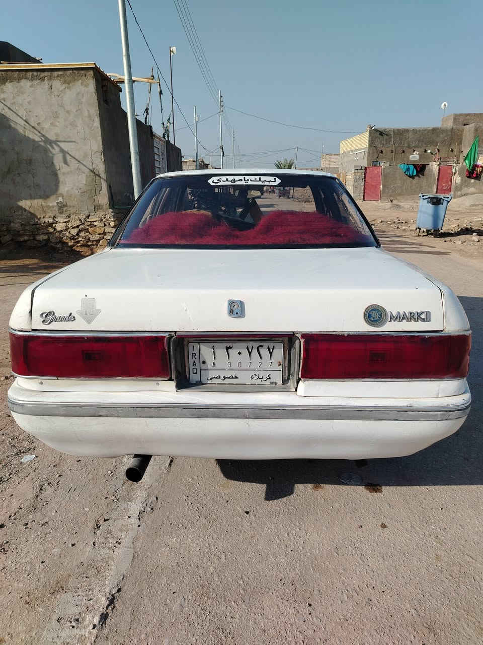 مارك عظم 92 مكفوله السعر 38 وبيه مجال محرك ونجي رقم كربلاء
مداور شرط ناحية القادسيه نجف ***********
