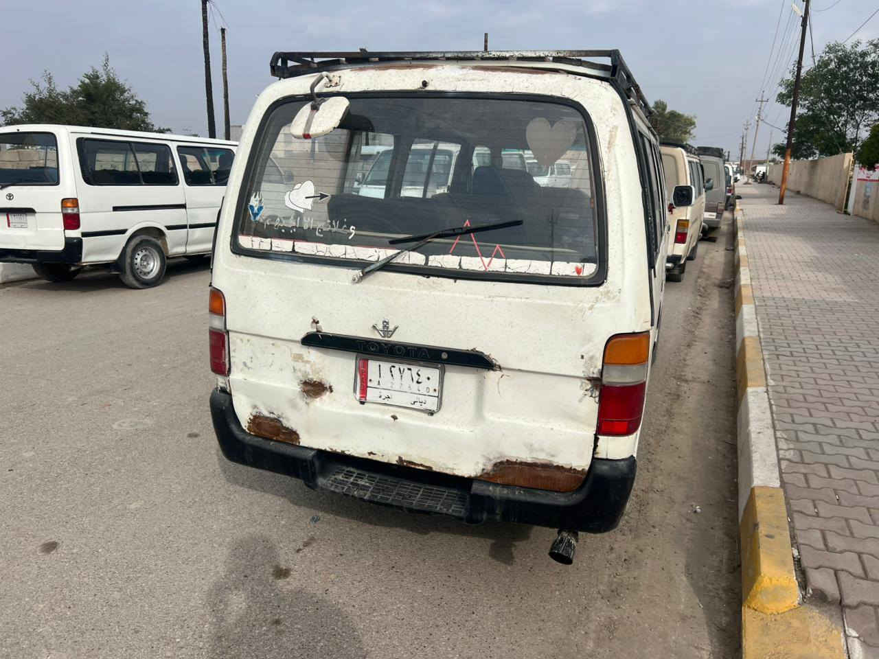 سلام عليكم سياره بوز البيع ١٤ نفر مكينه ونجي رقم ألماني سياره خير من الله دخل نضيف سياره جاهزه ولا كشر كدمكم مكينه بيهه صرف موديل ٩٢ سنويه اله سته وعشرين تحويل ثاني يوم مصفره هيعه وقرمات مكان ديالى شهربان رقم ***********
