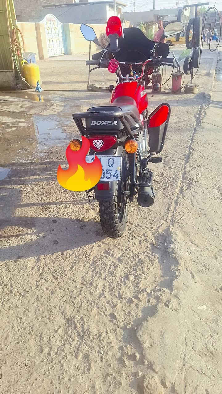 سلام عليكم شباب دراجه بوكسر جيده مديل 23/نازل 24 مكفوله كفاله عامه مكاني بغداد فلكه حي نصر  رقم نكليزي بسمي وهاذ رقمي ***********
