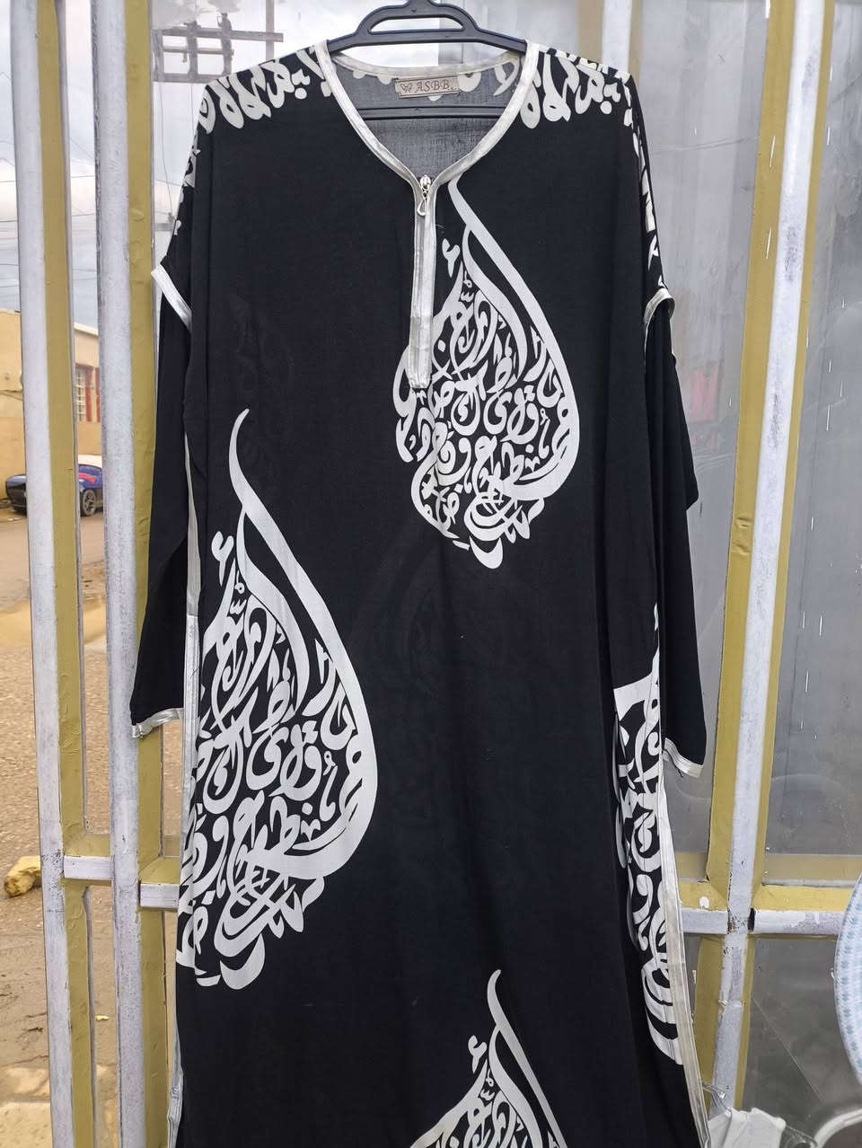 على بركة الله
27/3
محل الماسة للباله الاوربيه والخليجية
الساعه 9صباحا و3عصرا 
كسر دشداشة نسائي طويل كشمير 
شلحة قصير كشمير +فانيلة
وجبه وبشت خليجي
عنوان المحل الرفاعي شارع البريد مقابل دائره البريد مجاور محل بركات الحسين


**إذا كنت صاحب هذا الإعلان وتريد حذفه لأي سبب، رجاءا أرسل رسالة إلى الدعم الفني**