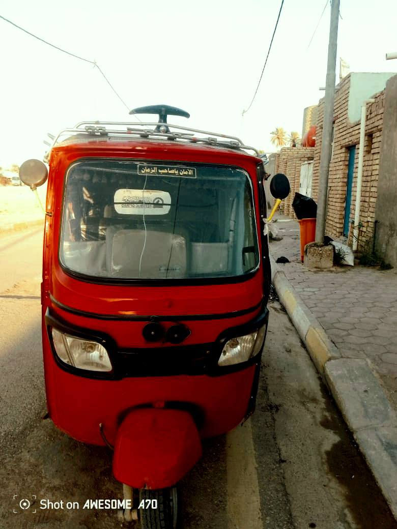 #_تفي_اس_للبيع_مستعجل_علئ_بيعه 
18/#اورق #واسط 
***********#
