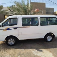 ابريجو • ٢٠٠٠ • غرامات