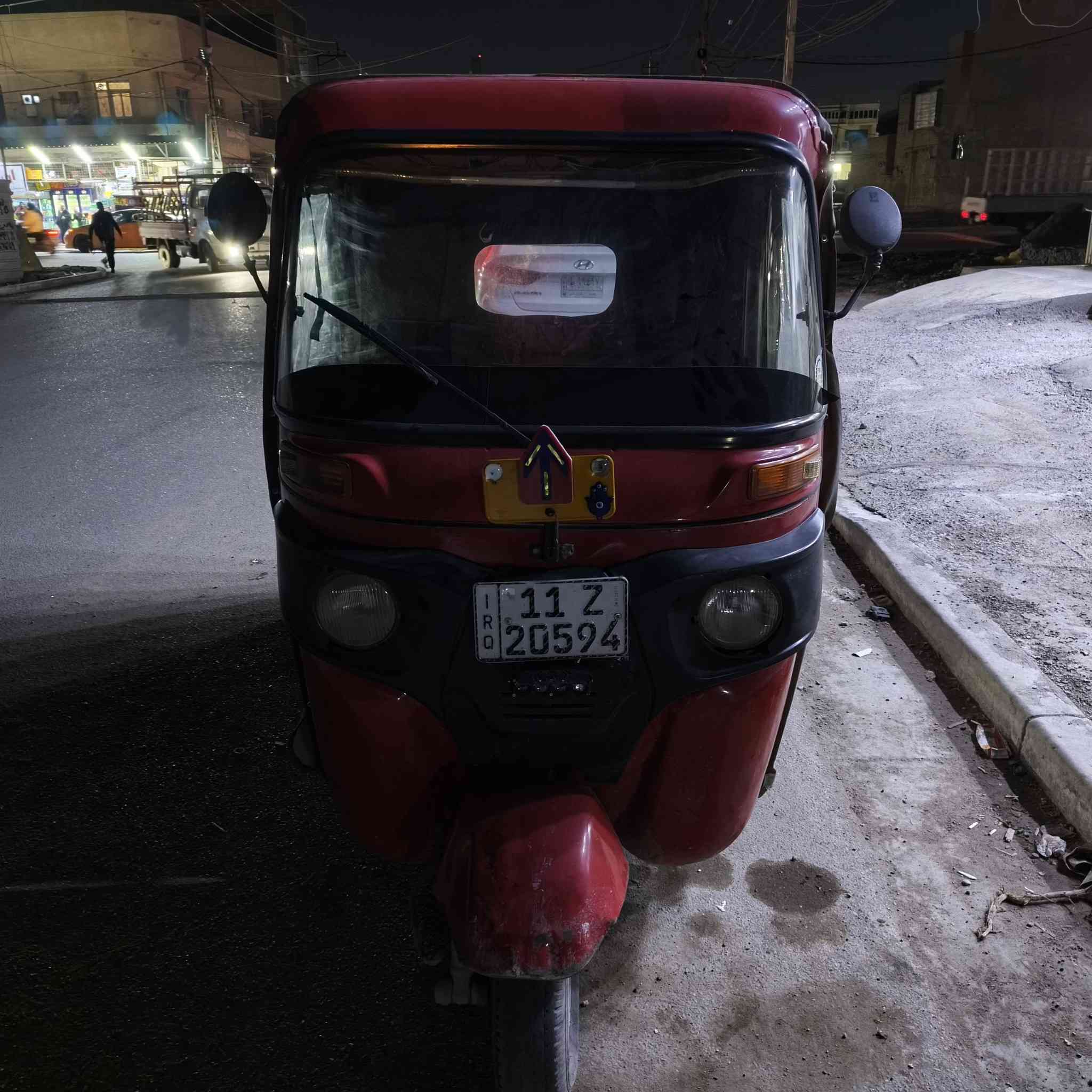 تكتك باحاج ٢٠١٧ شهر ١٢ رقم بغداد إنكليزي السعر ٤ مليون بي مجال ***********
