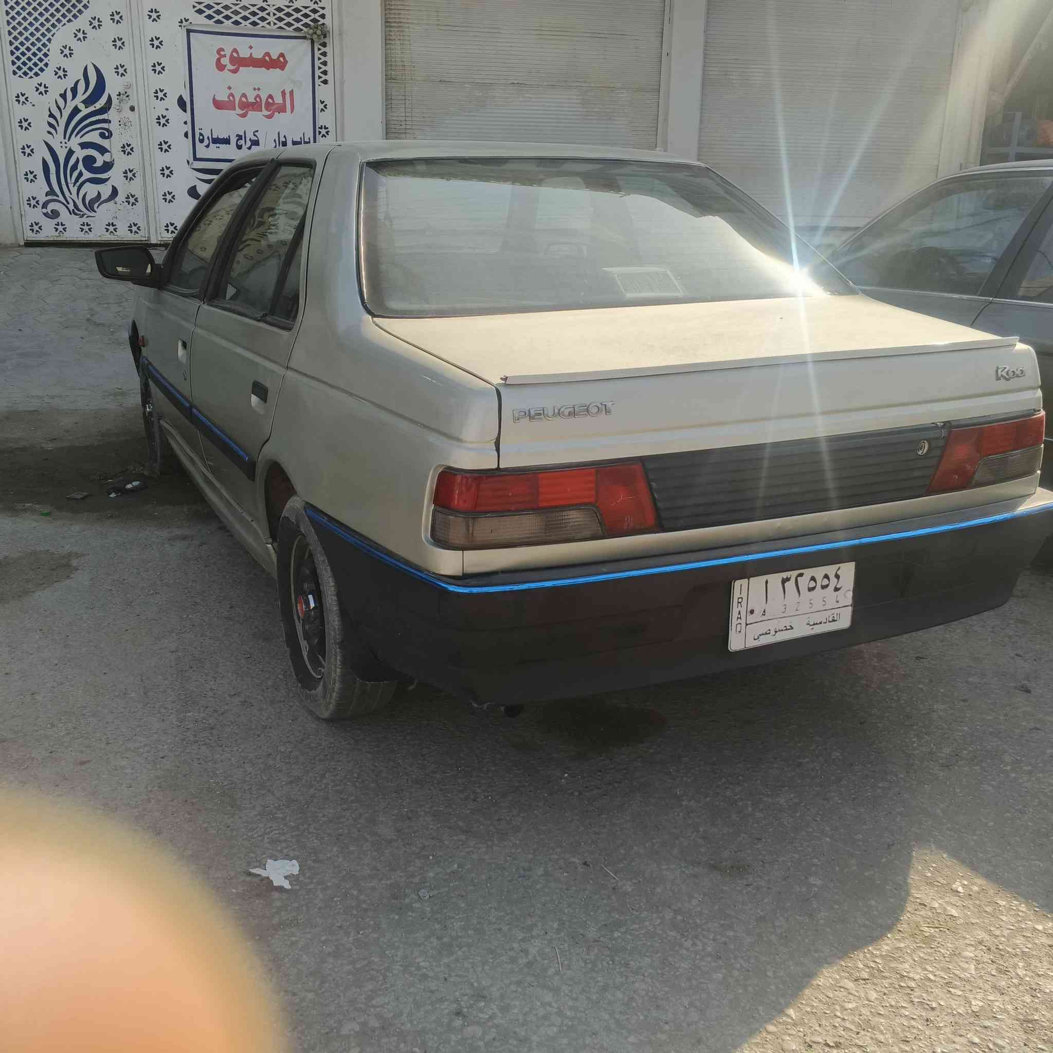 بيجو روه 2009 شواصيها نضاف محركها زين تبريد شغال بس قايش مفتوح سنويه نافذه مالكها بلنجف ومكانها بلنجف سعر 20وبيها مجال قليل ما متواجد على الانترنت اتصل على الرقم ***********
