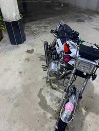 سيفان • ٢٠٢٣ • كفالة