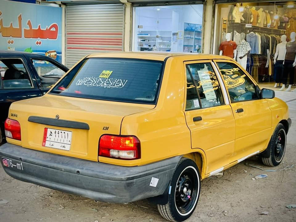 سلام عليكم🙋🏻‍♂️
للبيع سايبه2018💜

السياره بيه جاملق صبغ لباقي جديد شاصي

صفه وحده مفطوره وباقي عله وضحه كير

مكينه خير من الله صدر امامي خلفي جديد

تبريد غاز فقط كهربايت كله شغاله تخم تاير

ابو لخط دواخل سياره كله جديده ومغلفه

لايت عالي ناصي سياره ماتصرف عليه كامله

رقم مميز بغداد هيه غرامه مصفره سنويه

28 السعر31وبيه مجال بصيط العنوان جسر

ديالى تقاطع النهروان الستفسار👇

***********☎️
